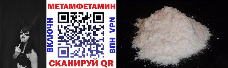 Amphetamine VHQ  где можно купить наркотик  Нижняя Тура 