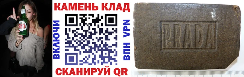 Гашиш Premium  дарнет шоп  Нижняя Тура 