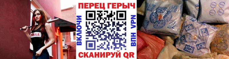 Героин белый  mega как зайти  Нижняя Тура 
