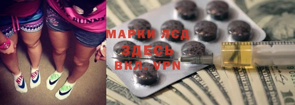 каннабис Строитель