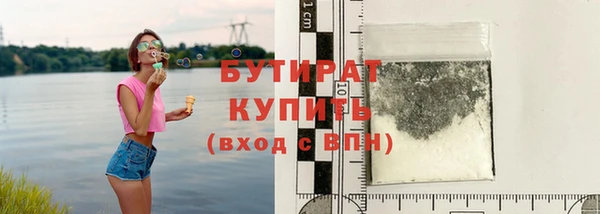 гашик Аркадак