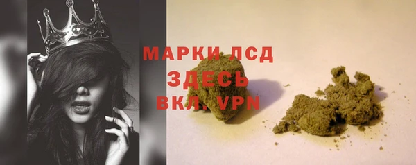 метамфетамин Баксан