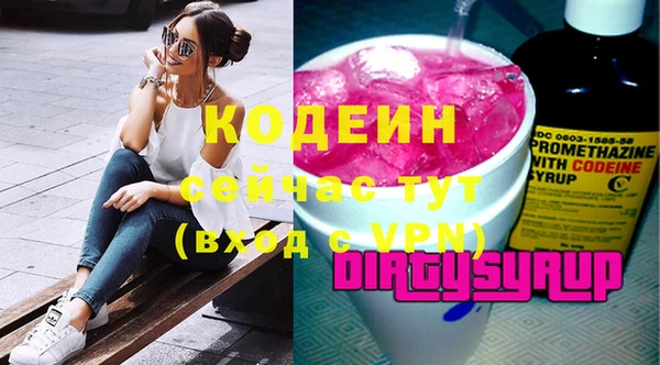 гашик Аркадак