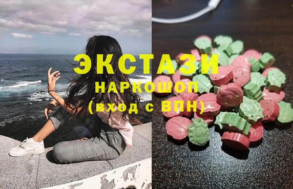 метамфетамин Баксан