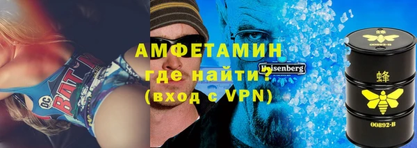 прущая мука Ступино