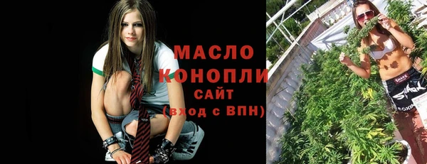 MDMA Premium VHQ Балабаново