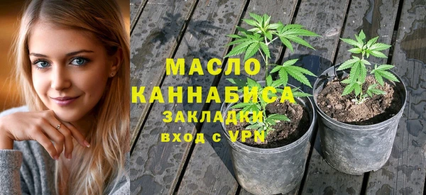дживик Балахна