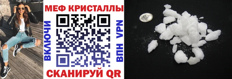 МЕФ мука  Нижняя Тура 