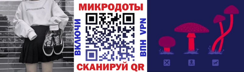 Галлюциногенные грибы мухоморы  даркнет сайт  Нижняя Тура 
