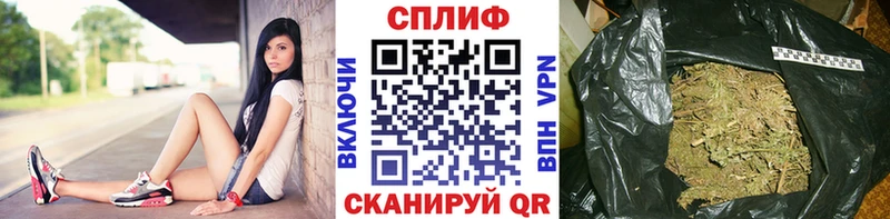 Канабис Amnesia  Нижняя Тура 